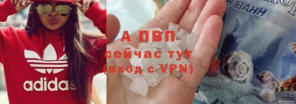 хмурый Верхнеуральск