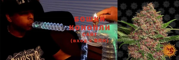герыч Верея