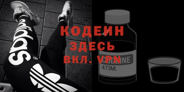 MDMA Premium VHQ Верхний Тагил