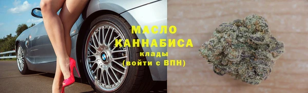 MDMA Premium VHQ Верхний Тагил