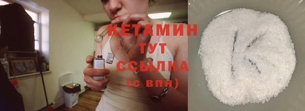 хмурый Верхнеуральск