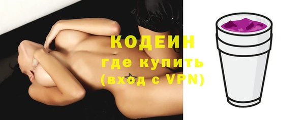 хмурый Верхнеуральск