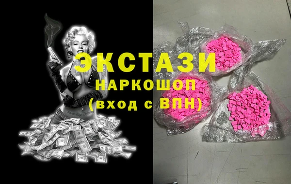 хмурый Верхнеуральск