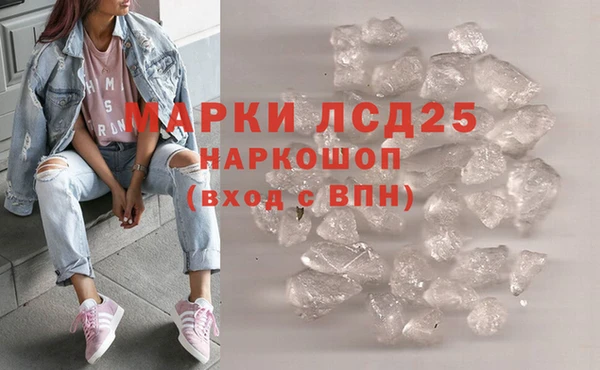 хмурый Верхнеуральск