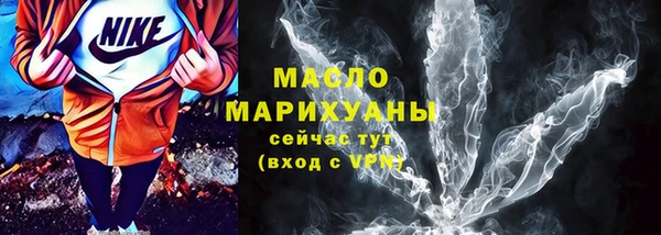 хмурый Верхнеуральск