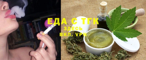 хмурый Верхнеуральск