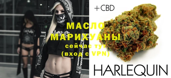 MDMA Premium VHQ Верхний Тагил
