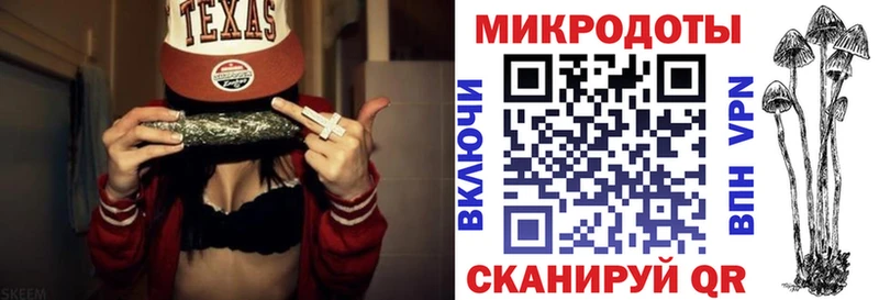 Галлюциногенные грибы MAGIC MUSHROOMS  Змеиногорск 