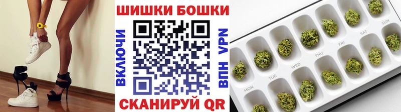 мориарти какой сайт  Змеиногорск  Марихуана гибрид 